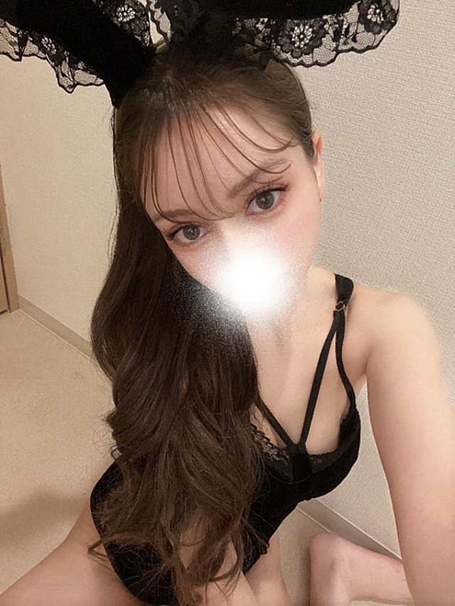 るい