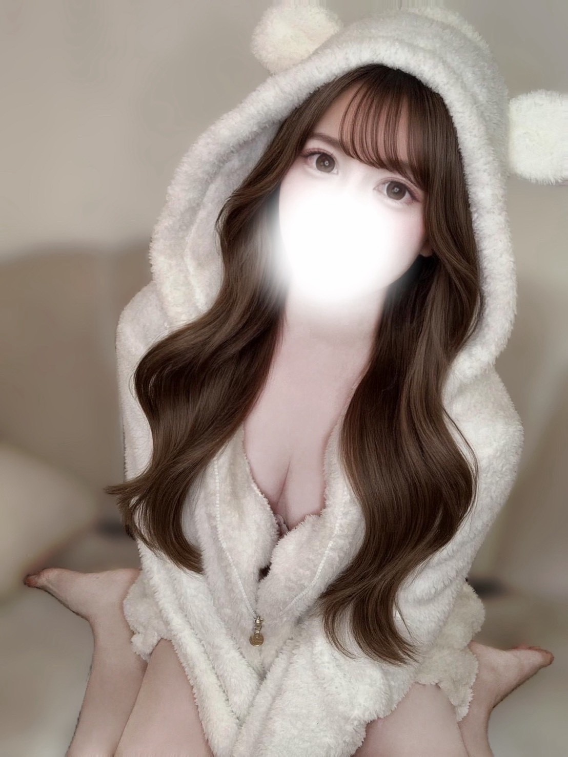 にいな